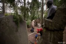 известен казва Галич
