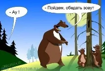 Веселі анекдоти про Машу, Світ анекдотів анекдотів