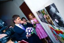 откуп откуп