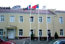 двете страни флаги