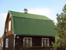 Види покрівельних матеріалів матеріалів