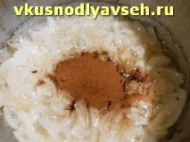 унгарска унгарска