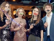Ведуча на весілля Севастополь – Юлія Аккуратова юлія