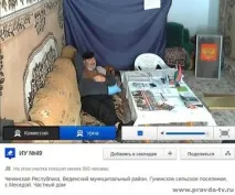 2012 показват