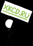 Повстання роботів роботів