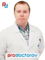 волков отзива