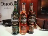 Віскі Гленморанджі Гленморанджі