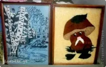 развиващи занаяти