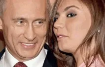 путин бивша