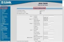 рутер voip
