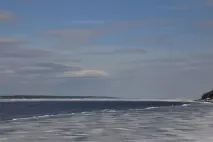 резервоар русия