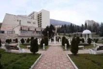 военен военен