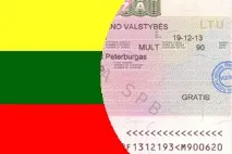 Віза до Білорусі у 2019 році чи потрібна вона, документи та вартість оформлення 2019