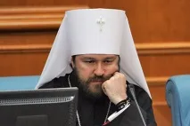 руската руската