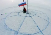 арктика