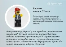 Все, що ви боялися запитати про бюджет боялися
