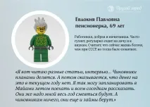 Все, що ви боялися запитати про бюджет запитати