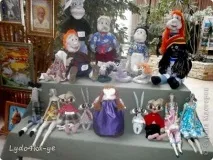 развиващи изложба