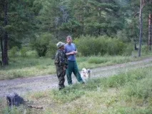 голям липан голям