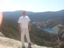търсене голям липан