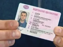 Відновлення посвідчення водія (права) у 2019 році при втраті, після позбавлення, документи відновлення