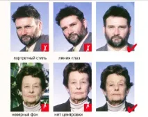 беларуси литва