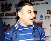 градина монголската