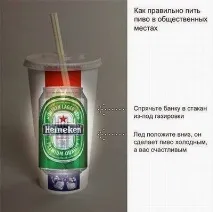 въпрос въпрос