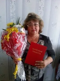 награди награди
