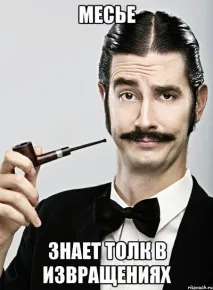 ноутбука