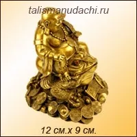 Хотів на трилапій жабі, Магазин фен-шуй Талісман Удачі талісман