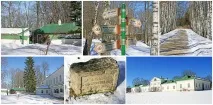 поляна уебсайт