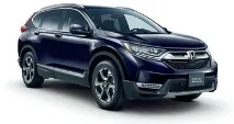 спря honda