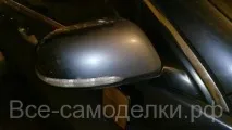 домашни всички