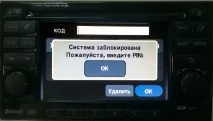 главни въвеждане