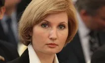 върна