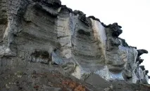 вечно замразени