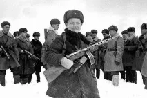 війни