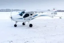 Усі статті з тегом мала авіація - Зроблено у нас авіація
