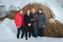 Господарство на пантах пантах