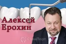 върху уъркшоп
