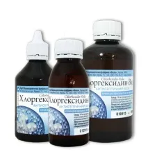 изваждане