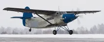 Усі статті з тегом мала авіація - Зроблено у нас статті