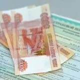 превозното средство застрахователната компания