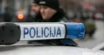 реформата структура
