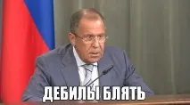 антон тероризма