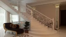 бандата убийства