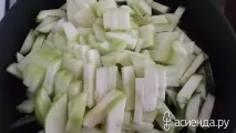 прибиране прибиране