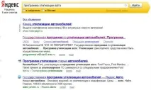 Заробити на 1 сайті MFA за півроку сайті