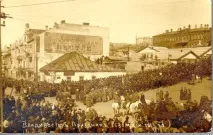 За що воювала «Біла гвардія» Церква Успіння Богородиці - АНАЛІТИКА - Церква Успіння Богородиці воювала